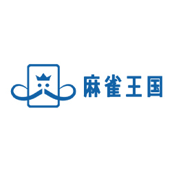 麻雀王国