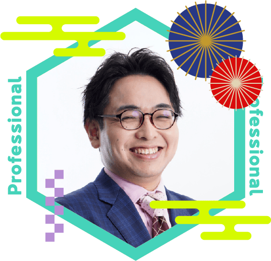 新井啓文