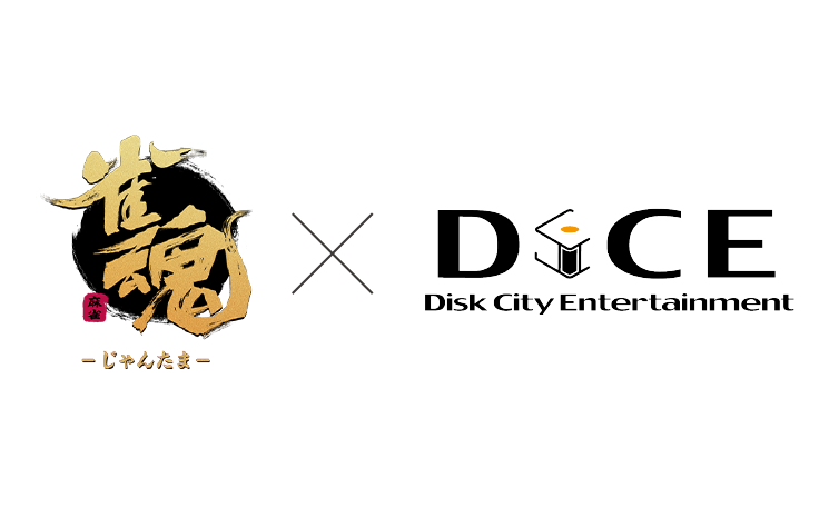 雀魂×ネットカフェ「DiCE（ダイス）」イメージ