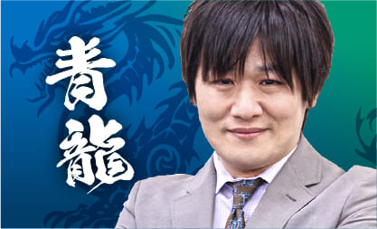 多井 隆晴の紹介写真