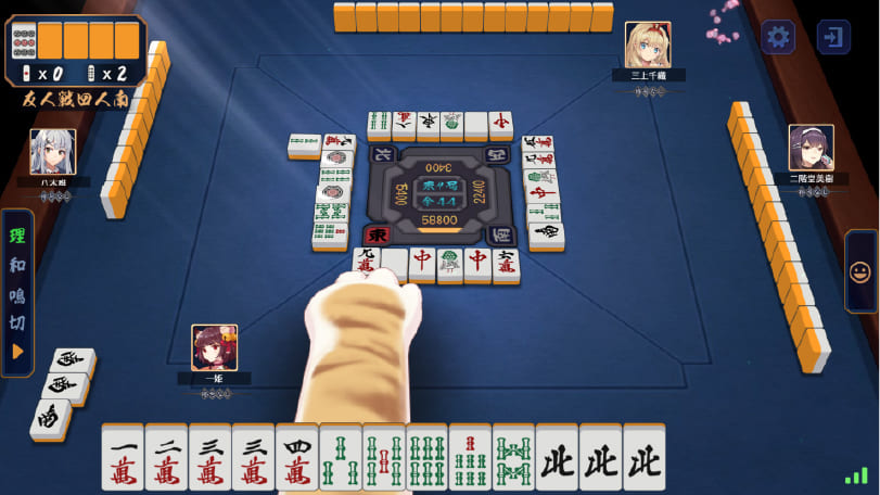 ミニ東風大会イメージ写真