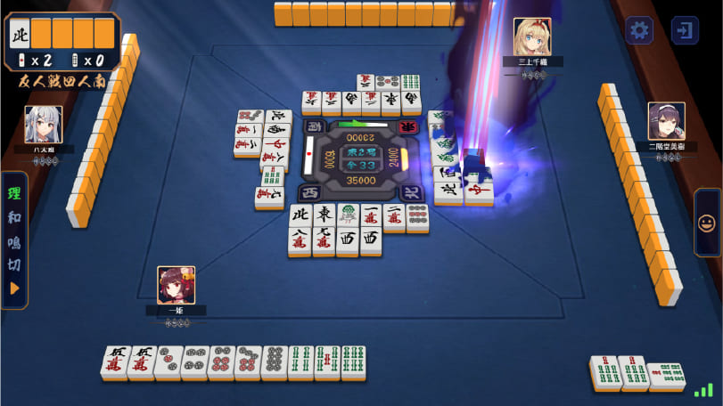 ミニ東風大会イメージ写真