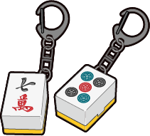 麻雀キーホルダーイメージ