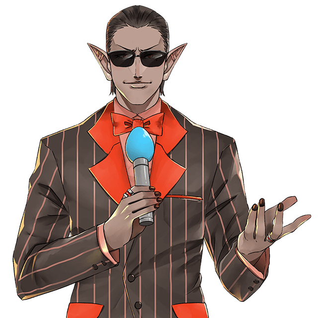 グウェル・オス・ガール