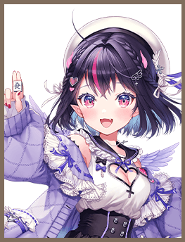 ゴモリー