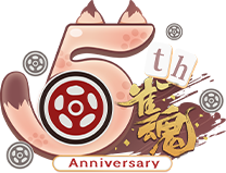 5周年ロゴ