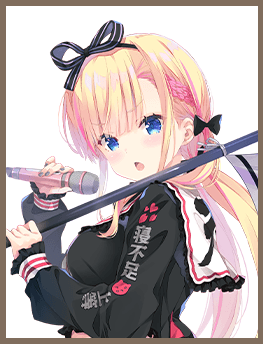 天籠りのん