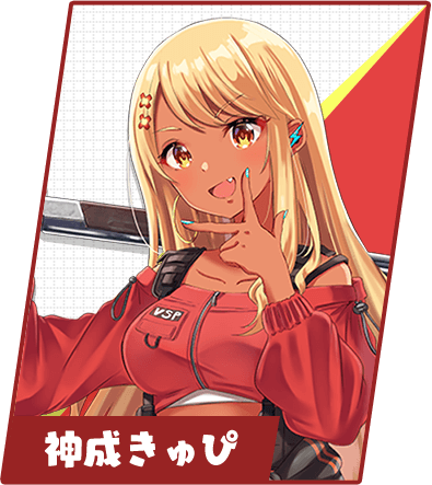 ぶいすぽ雀魂女傑戦 8月6日（土）開催！