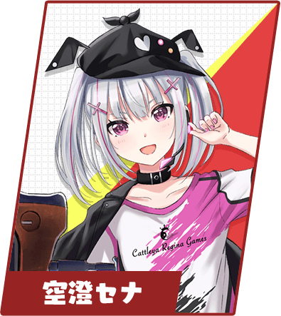 ぶいすぽ雀魂女傑戦 8月6日（土）開催！